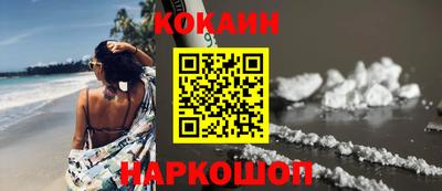 меф Волжский