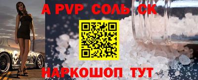 хмурый Бузулук