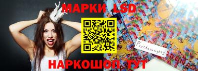 меф Волжский