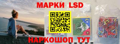 меф Волжск