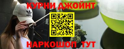 кокаин колумбия Рязань