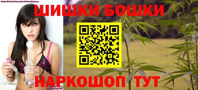 меф Волжск