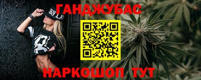 меф Волжский