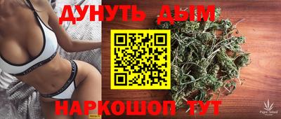 хмурый Бузулук