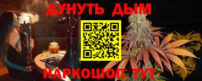 хмурый Бузулук