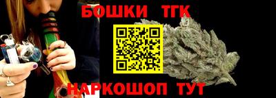 меф Волжский