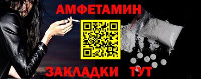 хмурый Бузулук