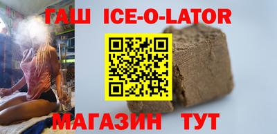 хмурый Бузулук