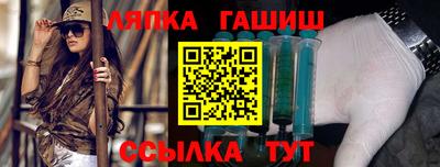 меф Волжский