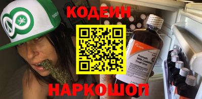 гашик Рузаевка