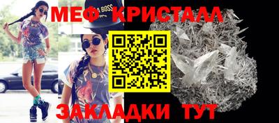 хмурый Бузулук